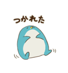 ライトカラーペンギンの日常スタンプ（個別スタンプ：24）