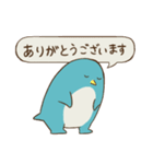 ライトカラーペンギンの日常スタンプ（個別スタンプ：28）