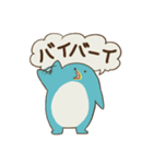 ライトカラーペンギンの日常スタンプ（個別スタンプ：30）