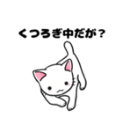 猫！猫！猫！猫（個別スタンプ：9）