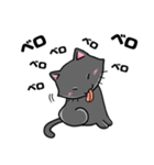 猫！猫！猫！猫（個別スタンプ：14）