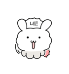 はいはいうさぎ（個別スタンプ：1）