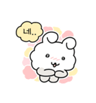 はいはいうさぎ（個別スタンプ：6）