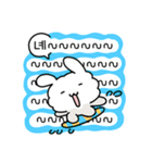 はいはいうさぎ（個別スタンプ：11）