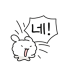 はいはいうさぎ（個別スタンプ：19）