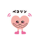 まごころクリーン（個別スタンプ：2）
