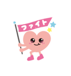 まごころクリーン（個別スタンプ：4）