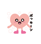 まごころクリーン（個別スタンプ：10）