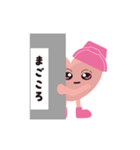 まごころクリーン（個別スタンプ：13）