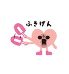 まごころクリーン（個別スタンプ：16）