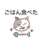 離れて暮らす猫さんより。（個別スタンプ：3）