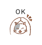 離れて暮らす猫さんより。（個別スタンプ：9）
