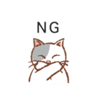 離れて暮らす猫さんより。（個別スタンプ：10）