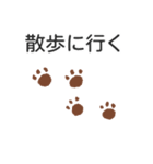 離れて暮らす猫さんより。（個別スタンプ：12）