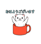 お仕事フェレット（個別スタンプ：1）