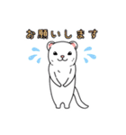 お仕事フェレット（個別スタンプ：3）