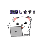 お仕事フェレット（個別スタンプ：5）