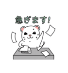 お仕事フェレット（個別スタンプ：6）