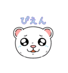 お仕事フェレット（個別スタンプ：14）