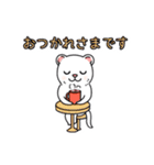 お仕事フェレット（個別スタンプ：15）