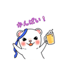 お仕事フェレット（個別スタンプ：16）