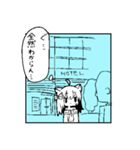 べし太郎のスタンプ6 漫画編（個別スタンプ：5）