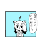 べし太郎のスタンプ6 漫画編（個別スタンプ：10）