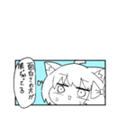 べし太郎のスタンプ6 漫画編（個別スタンプ：11）