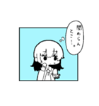 べし太郎のスタンプ6 漫画編（個別スタンプ：13）