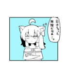 べし太郎のスタンプ6 漫画編（個別スタンプ：14）