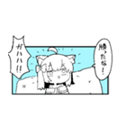 べし太郎のスタンプ6 漫画編（個別スタンプ：16）