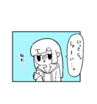 べし太郎のスタンプ6 漫画編（個別スタンプ：17）
