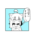 べし太郎のスタンプ6 漫画編（個別スタンプ：18）