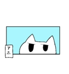 べし太郎のスタンプ6 漫画編（個別スタンプ：19）