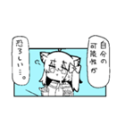 べし太郎のスタンプ6 漫画編（個別スタンプ：20）