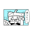 べし太郎のスタンプ6 漫画編（個別スタンプ：22）