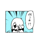 べし太郎のスタンプ6 漫画編（個別スタンプ：26）