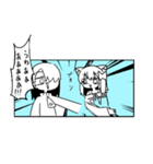 べし太郎のスタンプ6 漫画編（個別スタンプ：27）