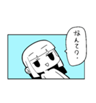 べし太郎のスタンプ6 漫画編（個別スタンプ：28）