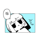 べし太郎のスタンプ6 漫画編（個別スタンプ：29）
