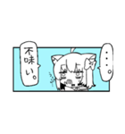 べし太郎のスタンプ6 漫画編（個別スタンプ：31）