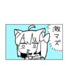 べし太郎のスタンプ6 漫画編（個別スタンプ：32）