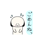 たれ耳わんわん 3（個別スタンプ：1）