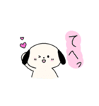たれ耳わんわん 3（個別スタンプ：4）