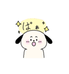 たれ耳わんわん 3（個別スタンプ：13）