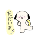 たれ耳わんわん 3（個別スタンプ：15）