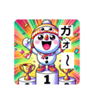 シュールなゆきのすけ2（個別スタンプ：5）