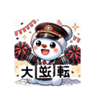 シュールなゆきのすけ2（個別スタンプ：7）