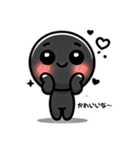 くろポン♪（個別スタンプ：1）
