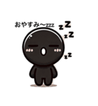 くろポン♪（個別スタンプ：3）